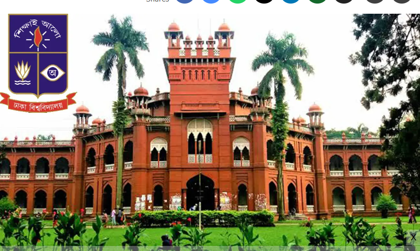 অনিয়ন্ত্রিত তাপমাত্রায় নষ্ট হচ্ছে গুরুত্বপূর্ণ নথি