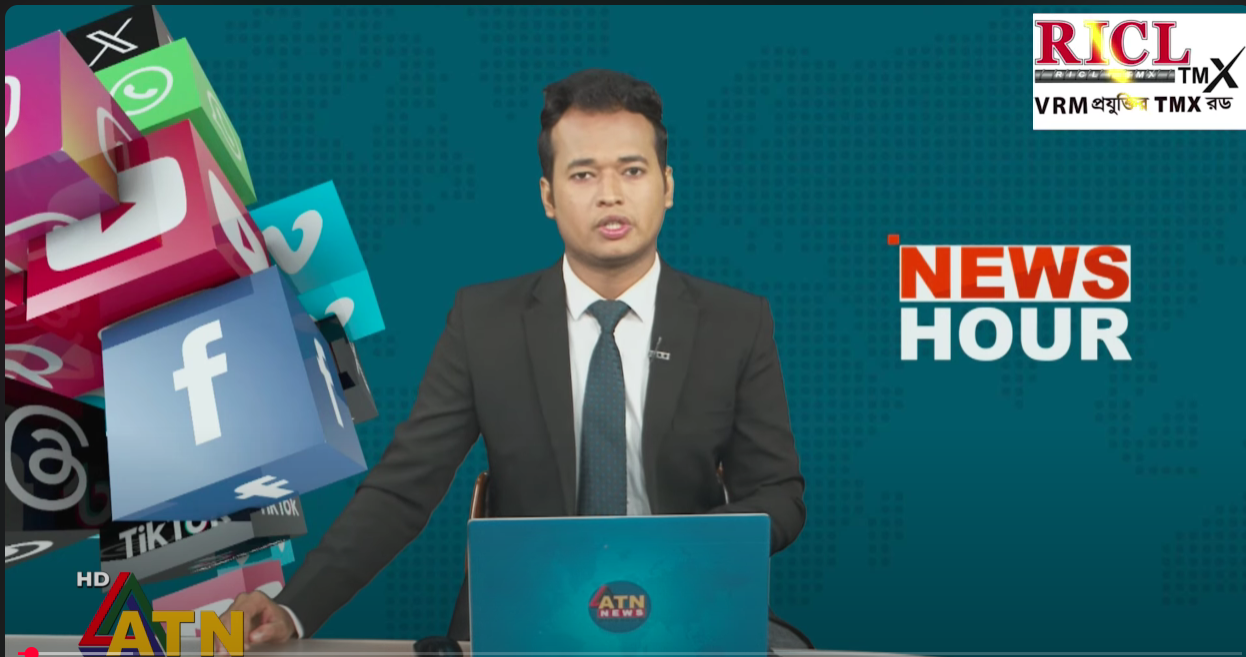 কুকি-চিনের বিপুল যুদ্ধের পোশাক জব্দ! কী বলছে বাংলাদেশ সেনাবাহিনী? | KNF | Kuki-Chin National Front